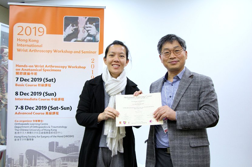 Hong Kong Wrist 6-10 Dec 2019  - 415